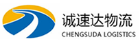 杭州到左权县物流公司